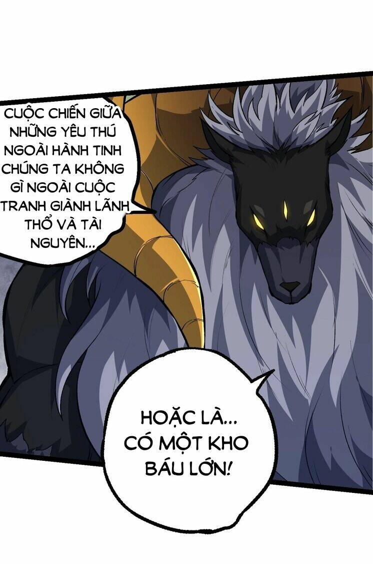 Chuyển Sinh Thành Liễu Đột Biến Chapter 148 - Trang 2