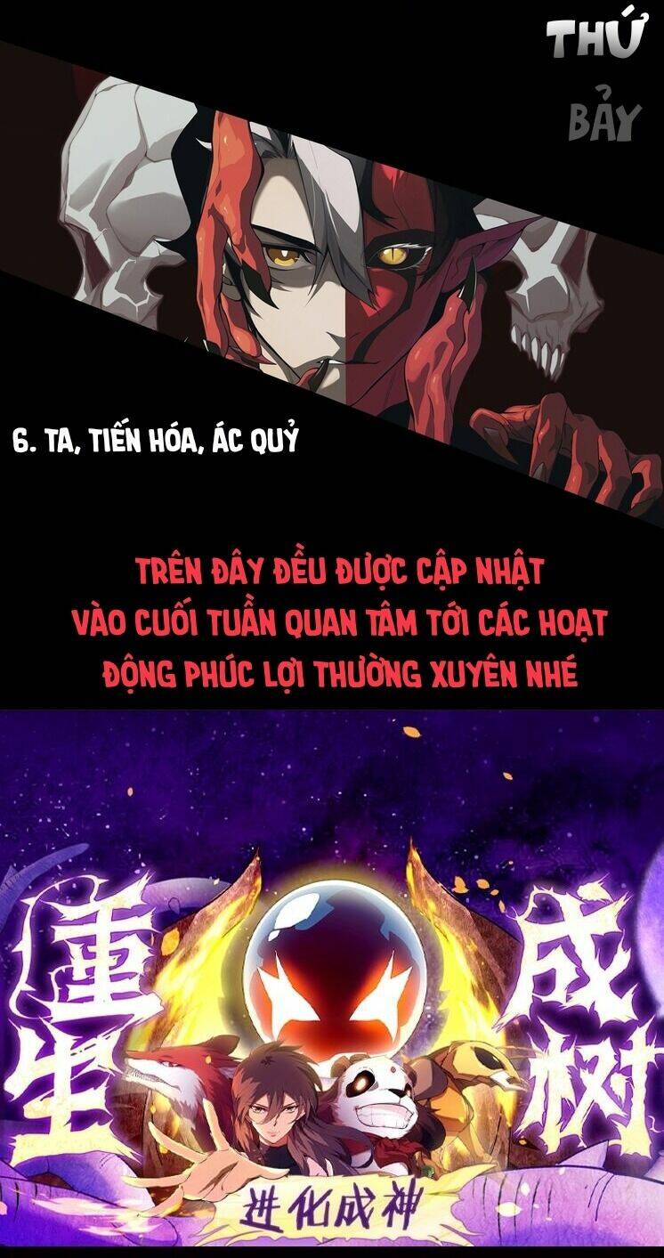 Chuyển Sinh Thành Liễu Đột Biến Chapter 148 - Trang 2