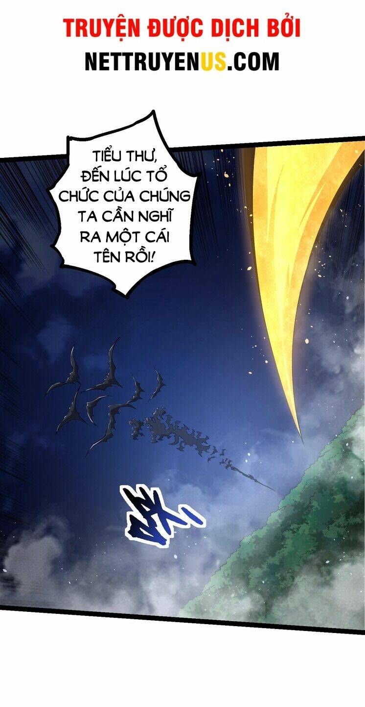 Chuyển Sinh Thành Liễu Đột Biến Chapter 148 - Trang 2