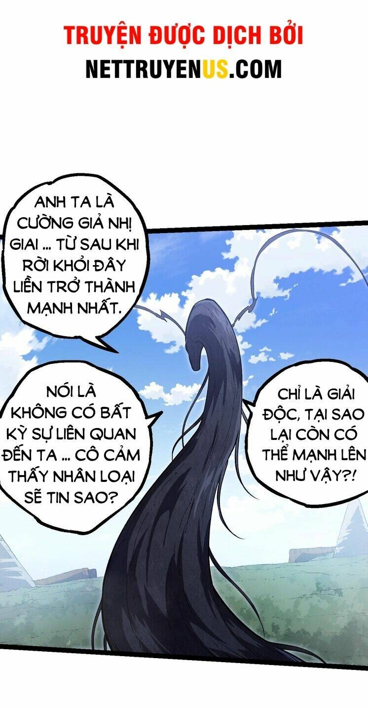 Chuyển Sinh Thành Liễu Đột Biến Chapter 146 - Trang 2