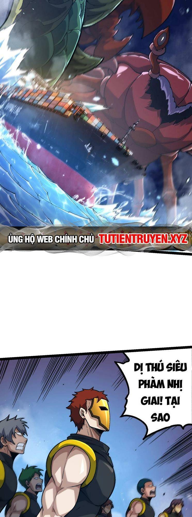 Chuyển Sinh Thành Liễu Đột Biến Chapter 140 - Trang 2