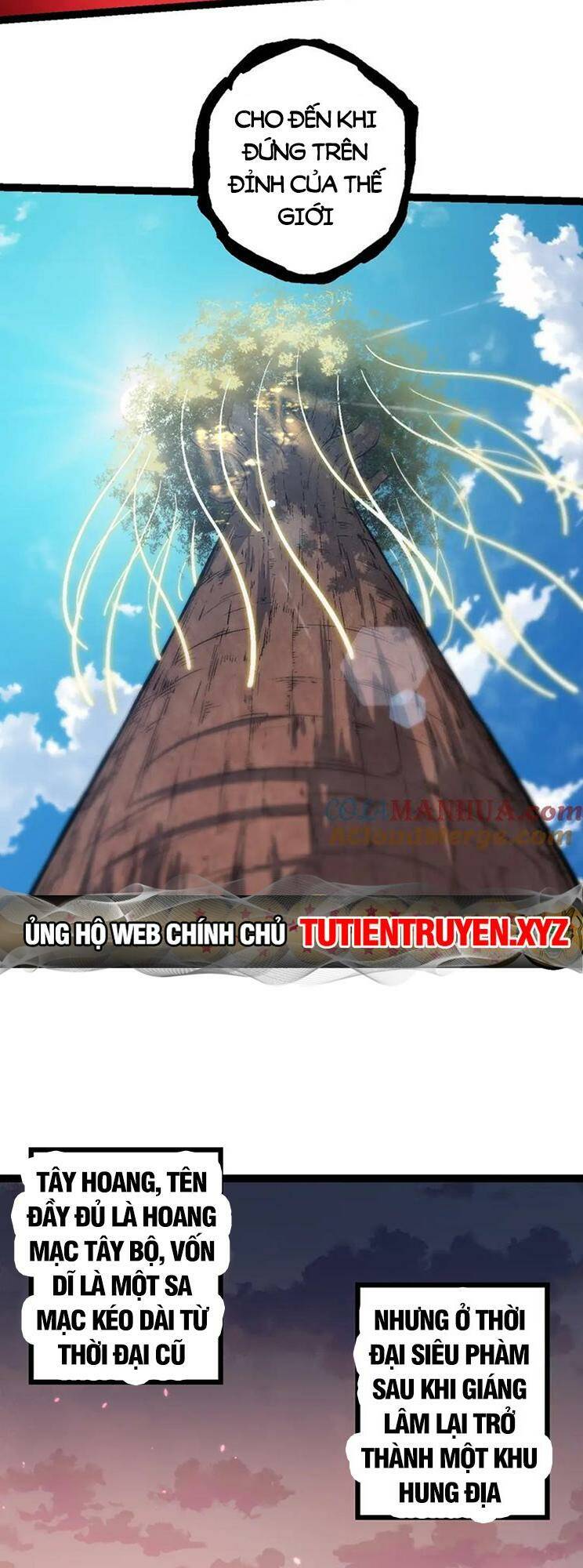 Chuyển Sinh Thành Liễu Đột Biến Chapter 137 - Trang 2