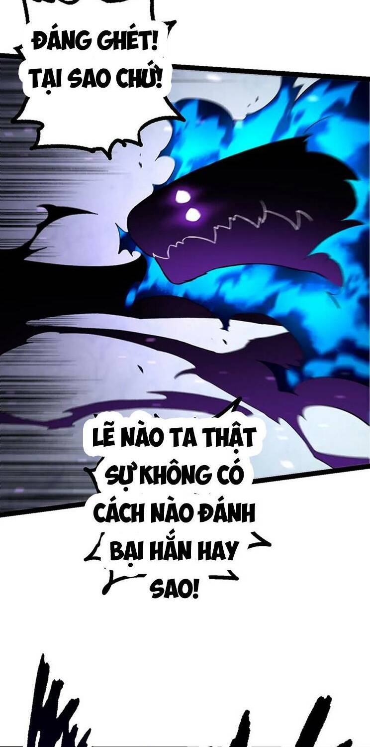 Chuyển Sinh Thành Liễu Đột Biến Chapter 133 - Trang 2