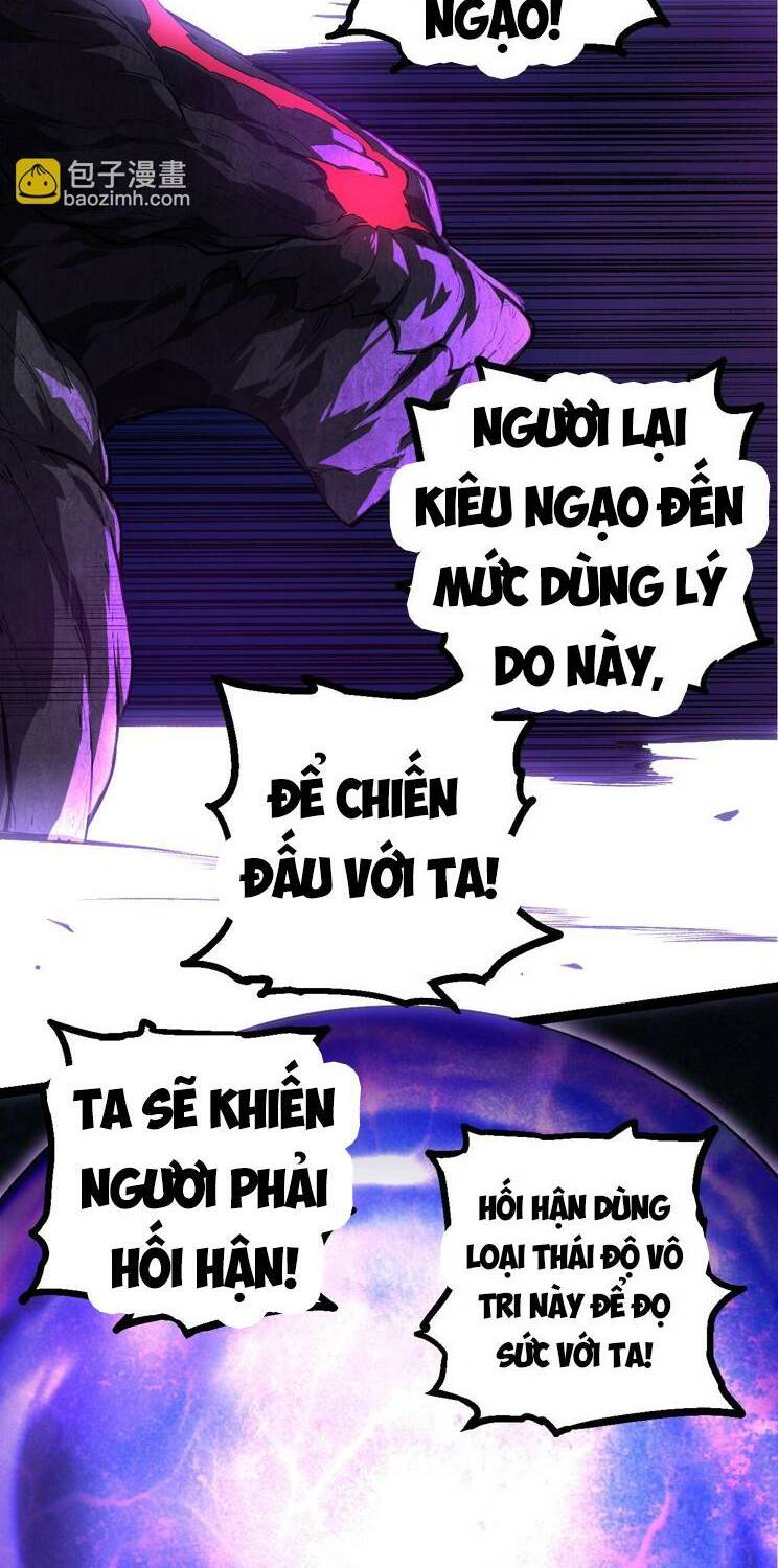 Chuyển Sinh Thành Liễu Đột Biến Chapter 133 - Trang 2