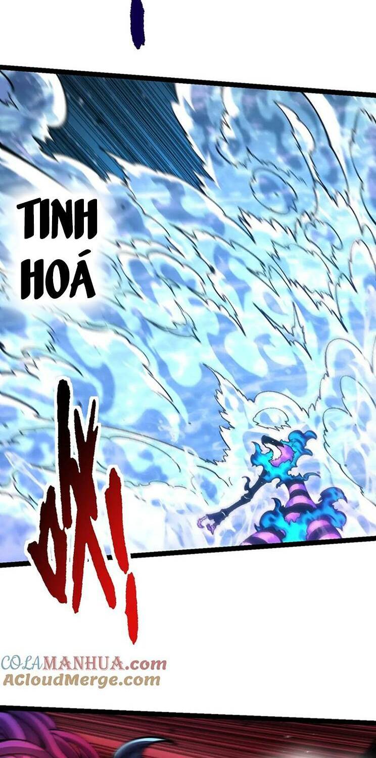 Chuyển Sinh Thành Liễu Đột Biến Chapter 132 - Trang 2