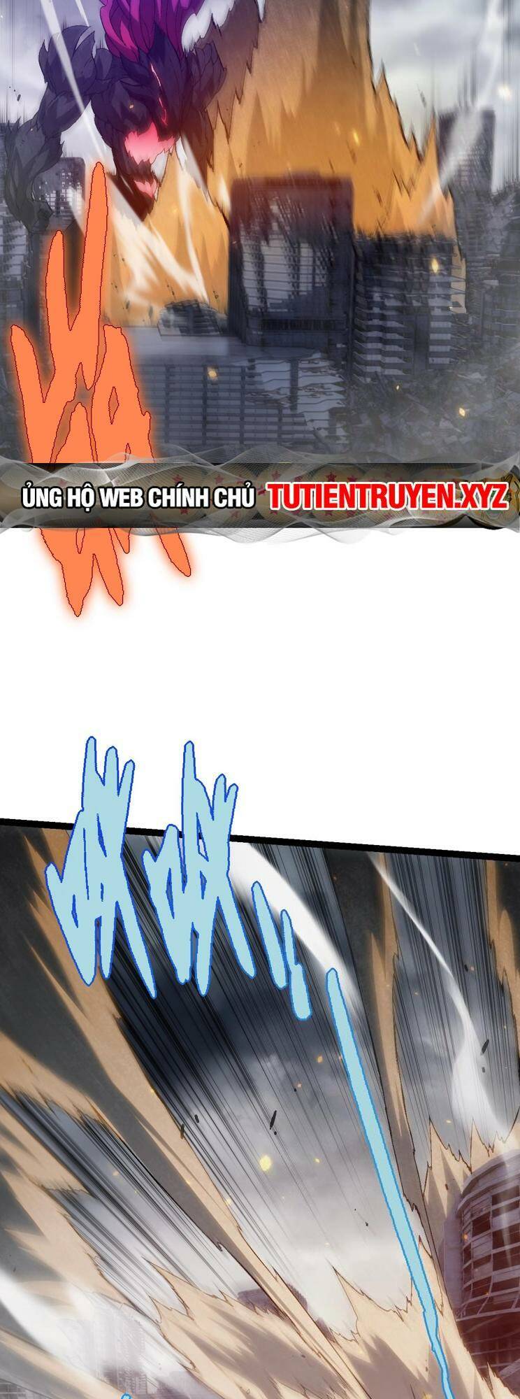 Chuyển Sinh Thành Liễu Đột Biến Chapter 130 - Trang 2