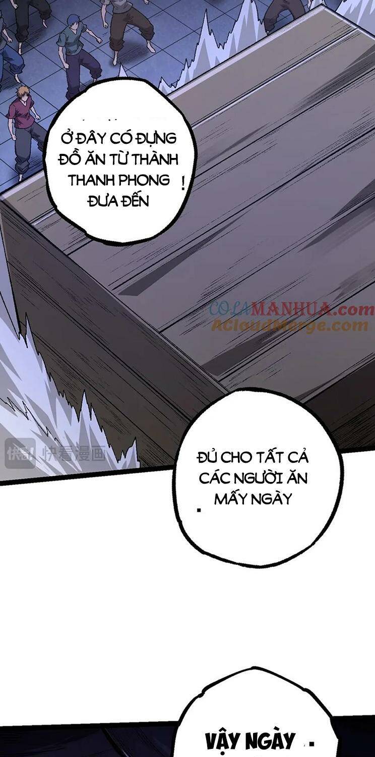 Chuyển Sinh Thành Liễu Đột Biến Chapter 124 - Trang 2