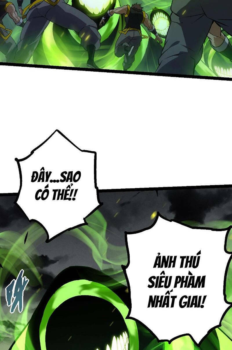 Chuyển Sinh Thành Liễu Đột Biến Chapter 123 - Trang 2