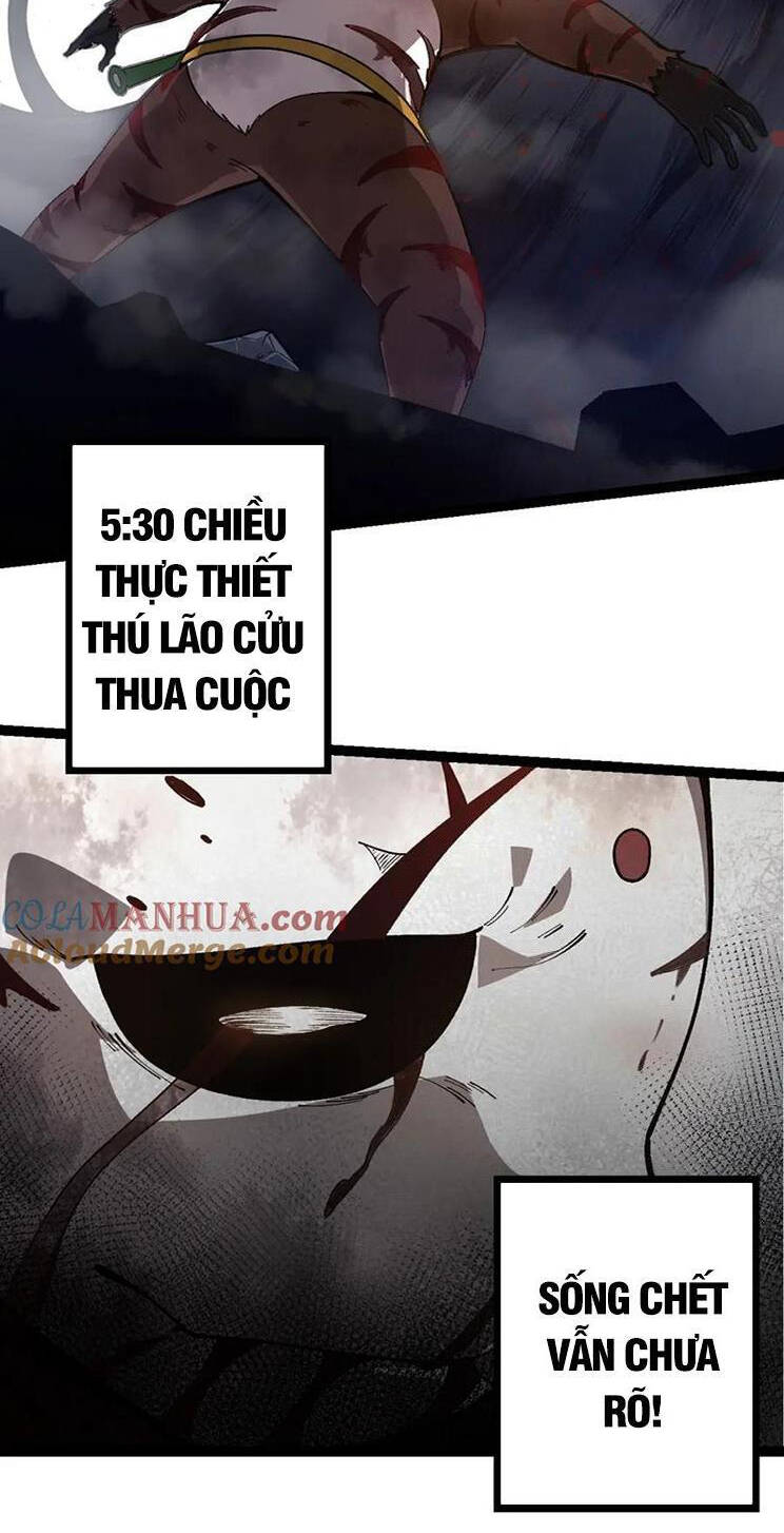 Chuyển Sinh Thành Liễu Đột Biến Chapter 119 - Trang 2