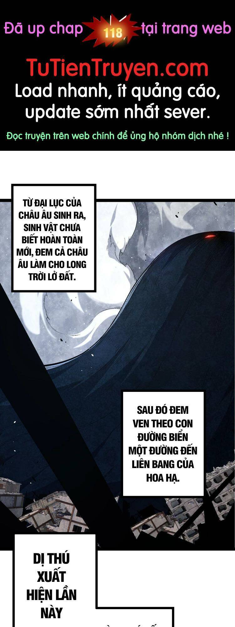 Chuyển Sinh Thành Liễu Đột Biến Chapter 118 - Trang 2