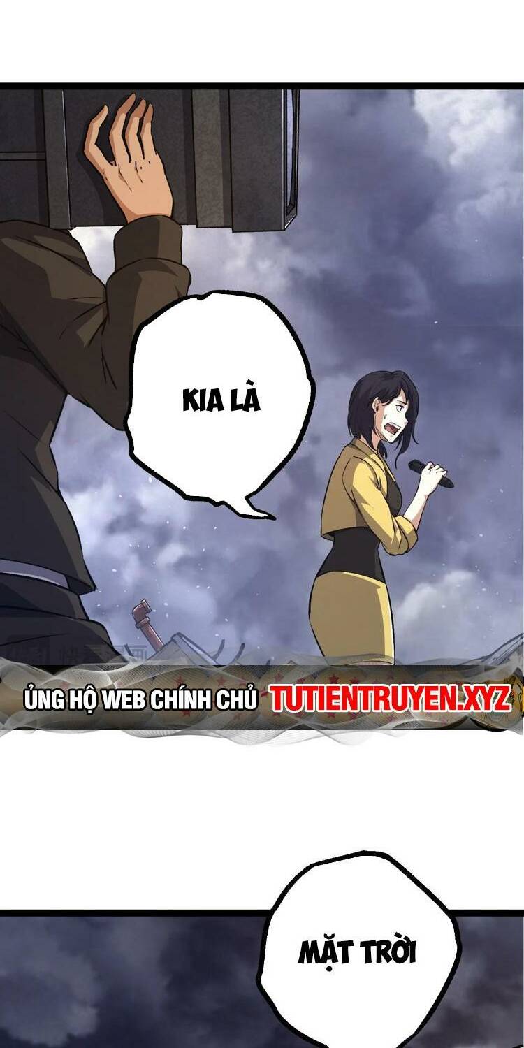 Chuyển Sinh Thành Liễu Đột Biến Chapter 118 - Trang 2