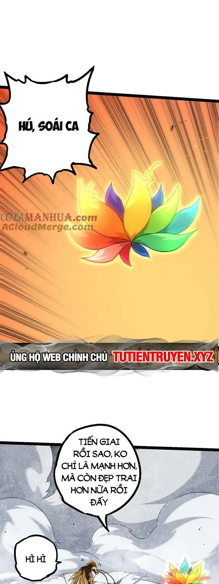 Chuyển Sinh Thành Liễu Đột Biến Chapter 112 - Trang 2