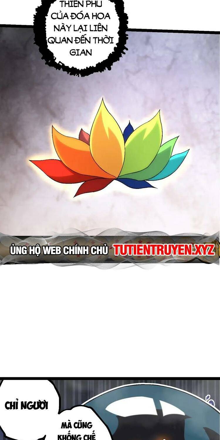 Chuyển Sinh Thành Liễu Đột Biến Chapter 111 - Trang 2