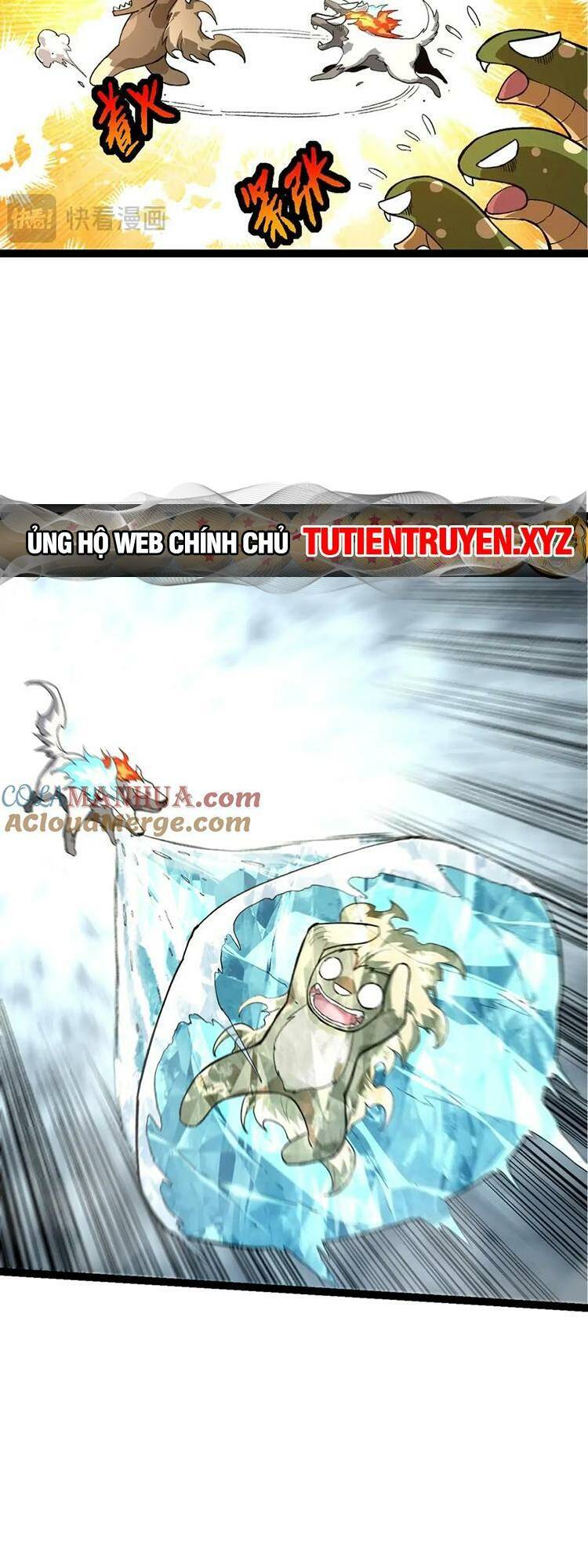 Chuyển Sinh Thành Liễu Đột Biến Chapter 110 - Trang 2