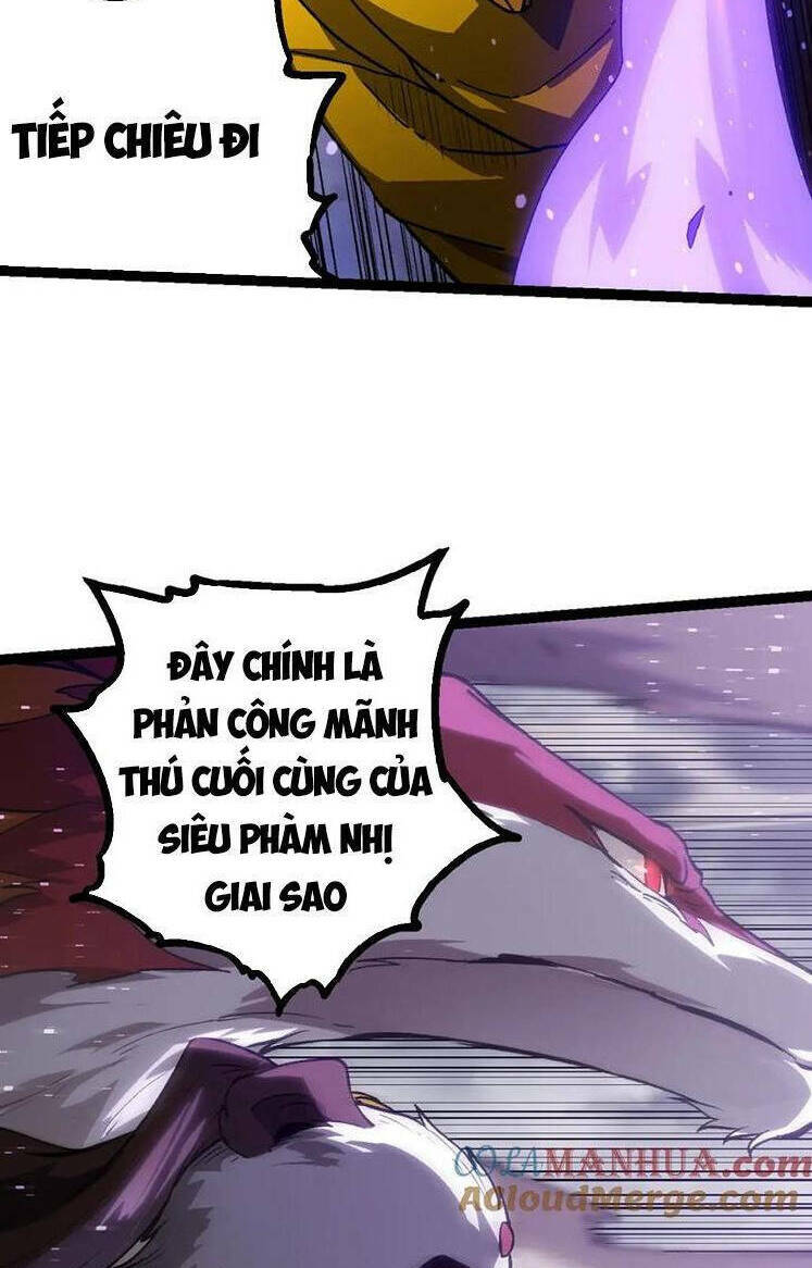 Chuyển Sinh Thành Liễu Đột Biến Chapter 109 - Trang 2