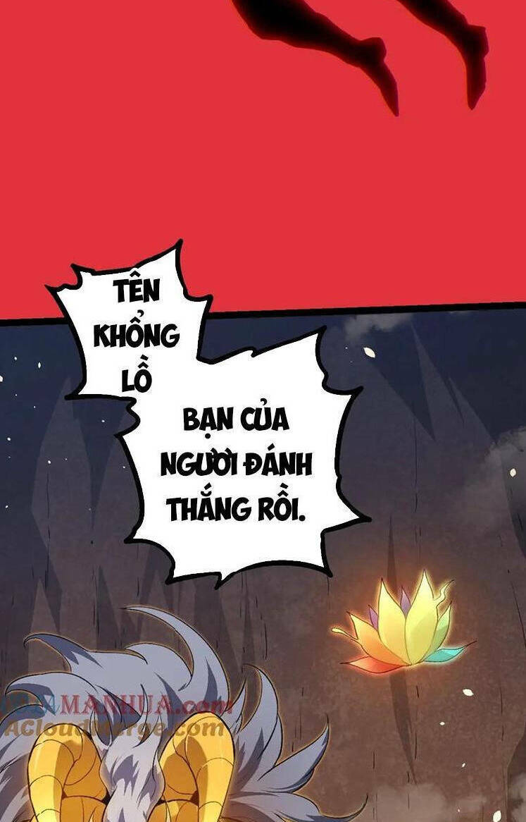 Chuyển Sinh Thành Liễu Đột Biến Chapter 109 - Trang 2