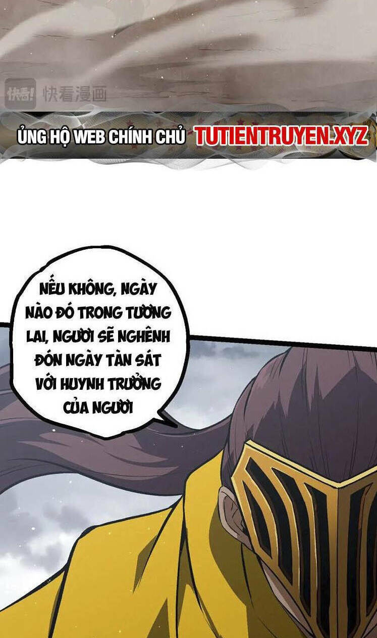 Chuyển Sinh Thành Liễu Đột Biến Chapter 109 - Trang 2