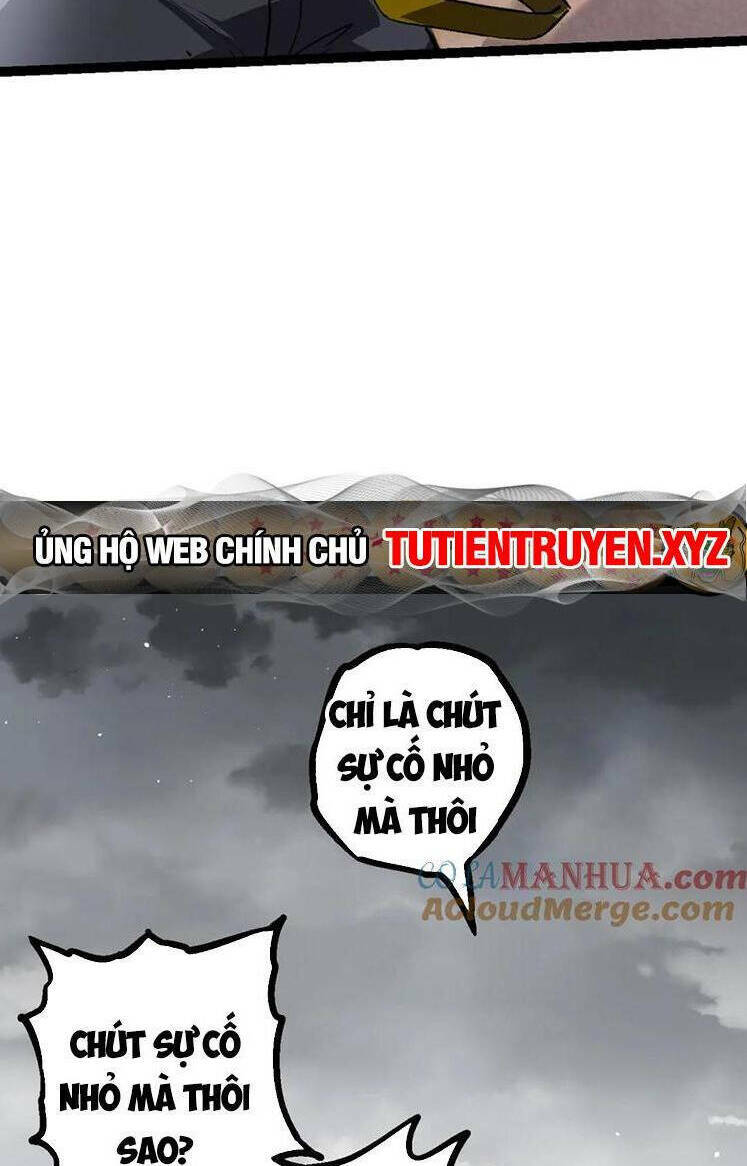 Chuyển Sinh Thành Liễu Đột Biến Chapter 109 - Trang 2