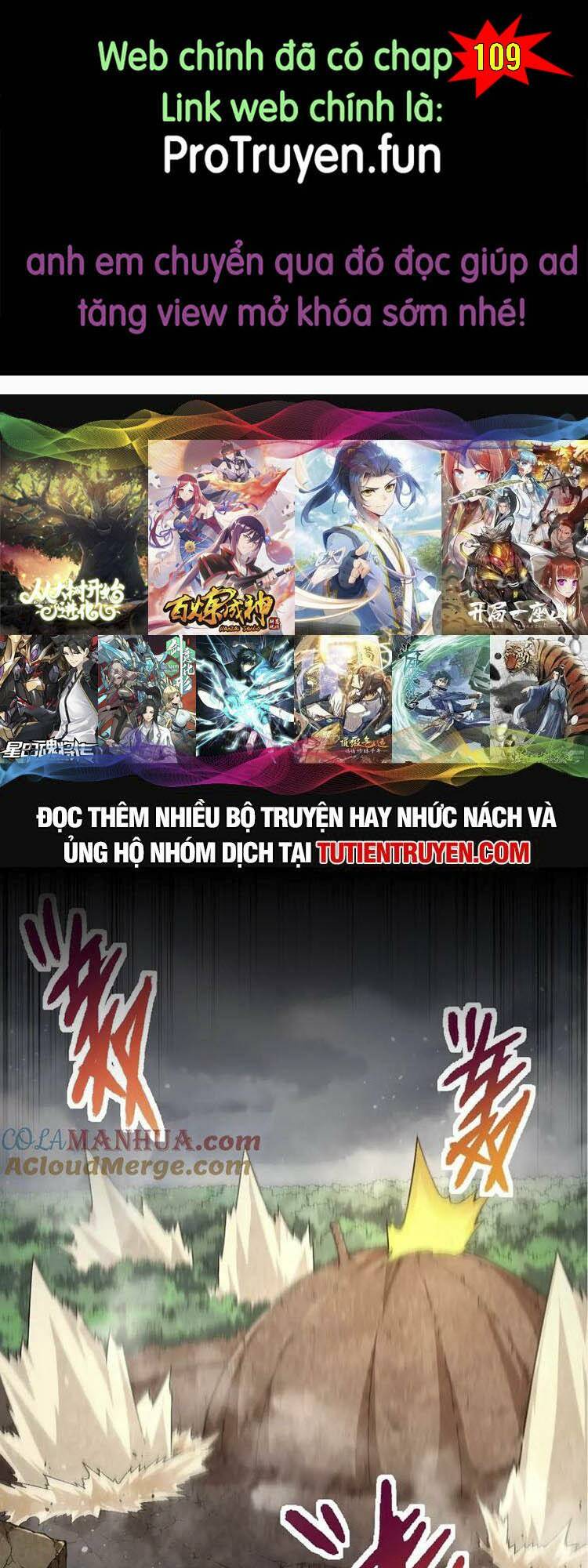 Chuyển Sinh Thành Liễu Đột Biến Chapter 108 - Trang 2