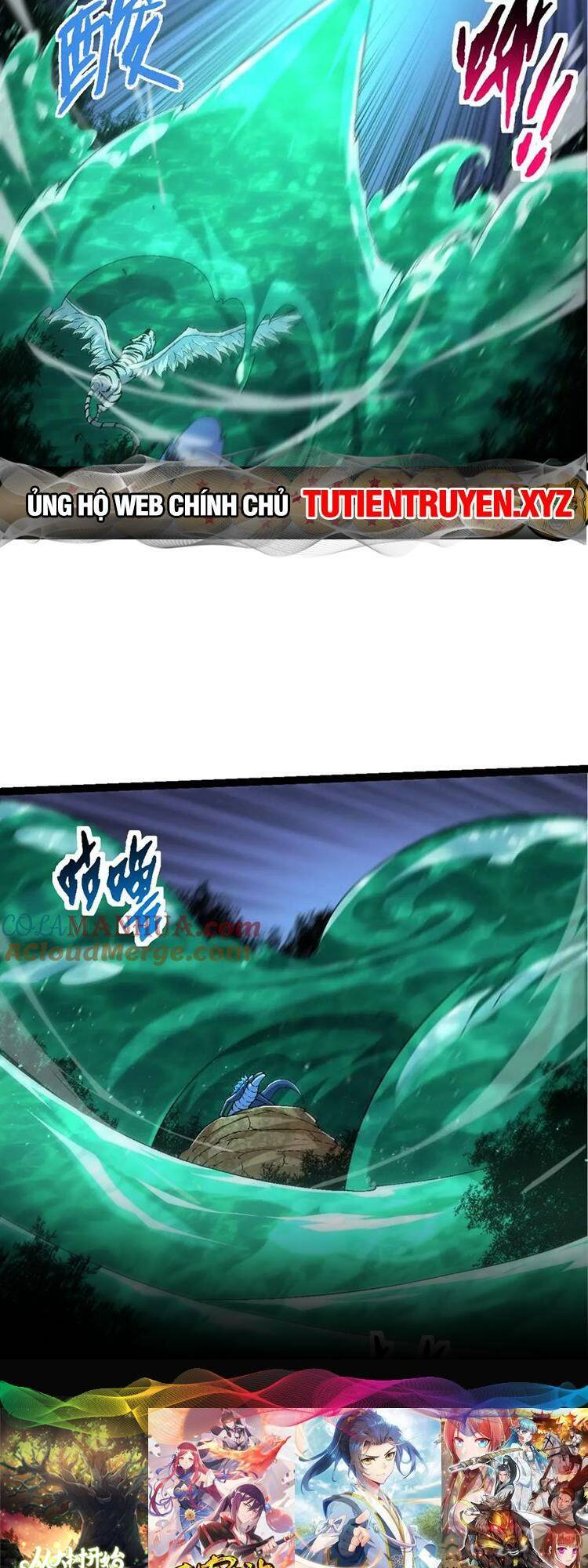 Chuyển Sinh Thành Liễu Đột Biến Chapter 108 - Trang 2