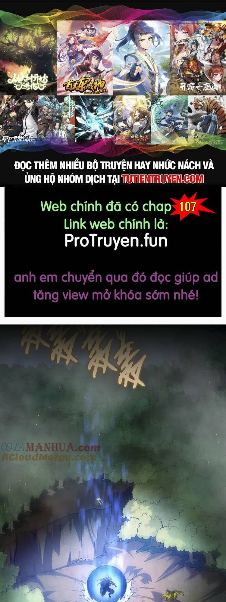 Chuyển Sinh Thành Liễu Đột Biến Chapter 106 - Trang 2