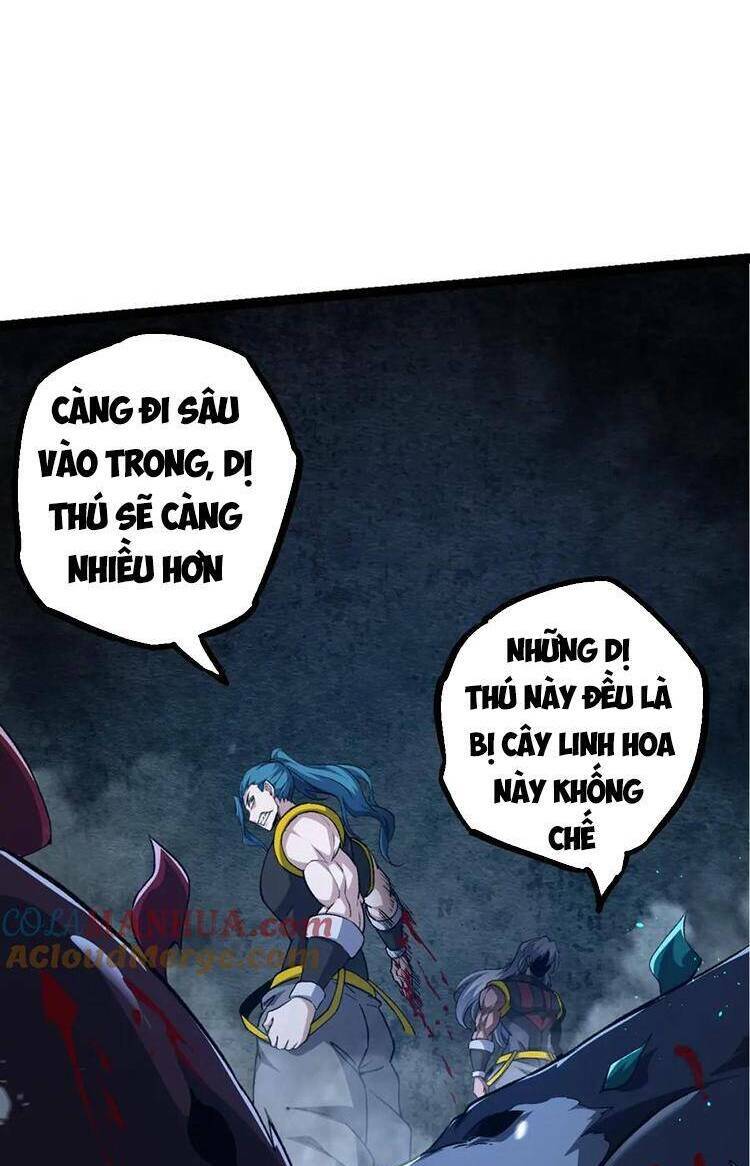 Chuyển Sinh Thành Liễu Đột Biến Chapter 101 - Trang 2