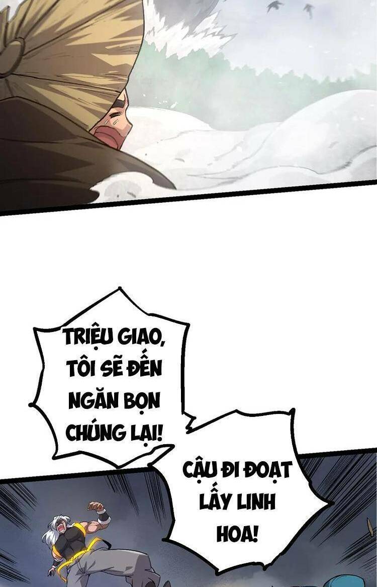 Chuyển Sinh Thành Liễu Đột Biến Chapter 101 - Trang 2