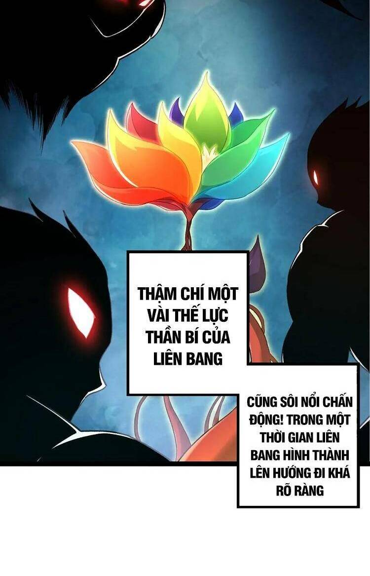 Chuyển Sinh Thành Liễu Đột Biến Chapter 100 - Trang 2