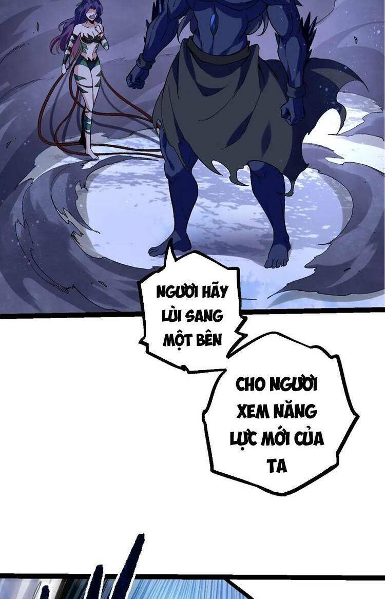 Chuyển Sinh Thành Liễu Đột Biến Chapter 99 - Trang 2