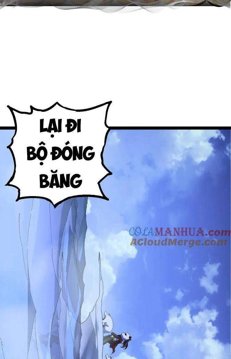 Chuyển Sinh Thành Liễu Đột Biến Chapter 99 - Trang 2