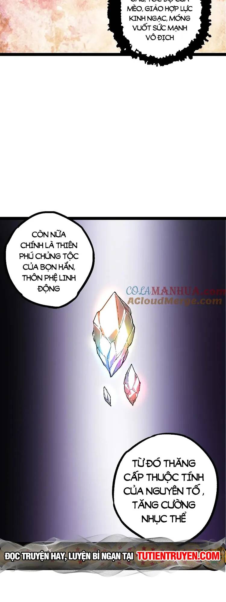 Chuyển Sinh Thành Liễu Đột Biến Chapter 96 - Trang 2