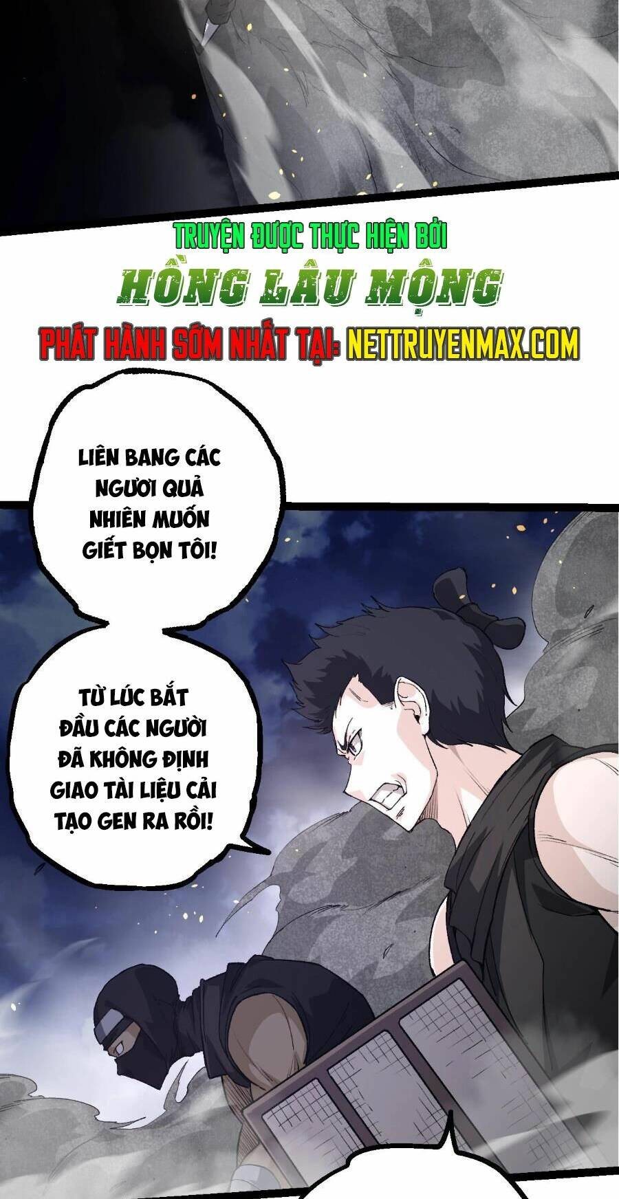 Chuyển Sinh Thành Liễu Đột Biến Chapter 94 - Trang 2