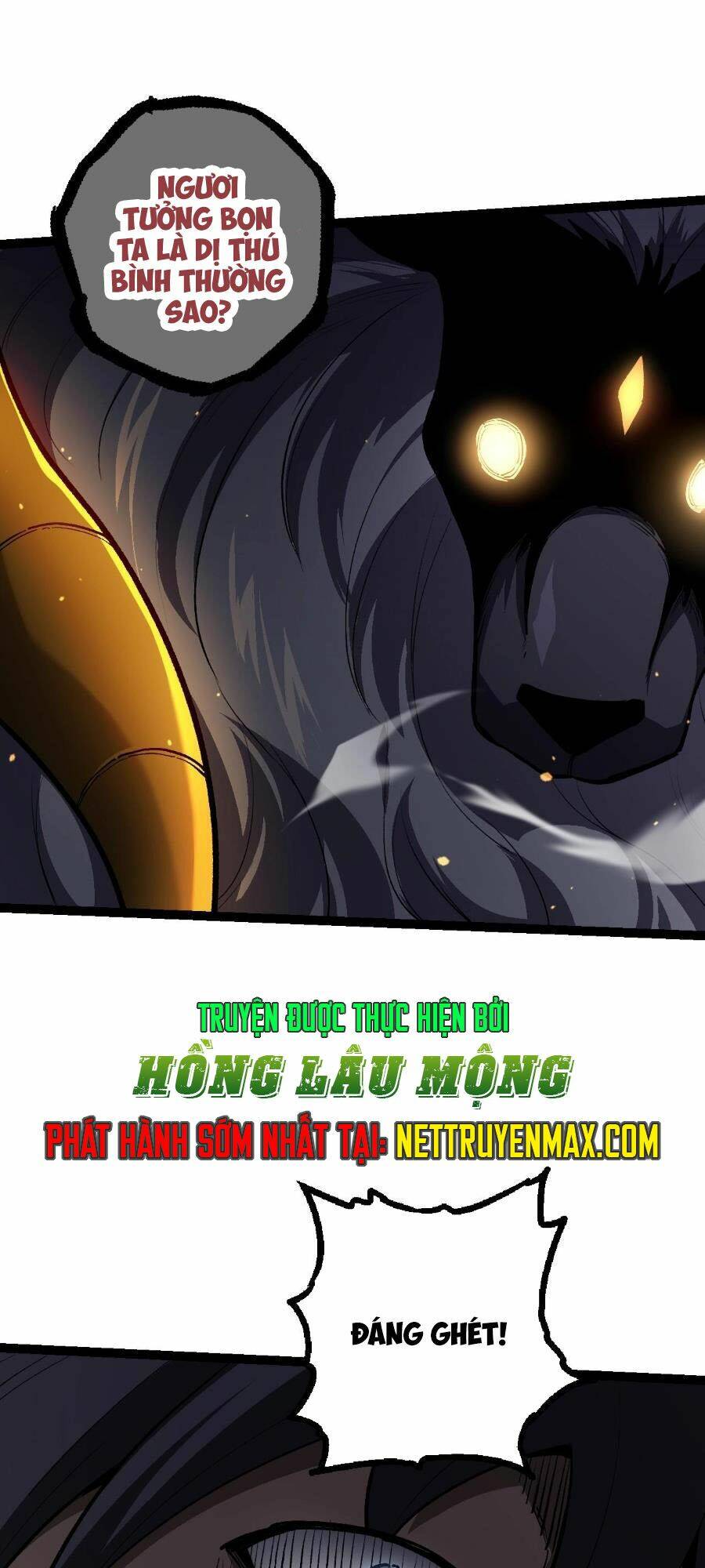 Chuyển Sinh Thành Liễu Đột Biến Chapter 93 - Trang 2