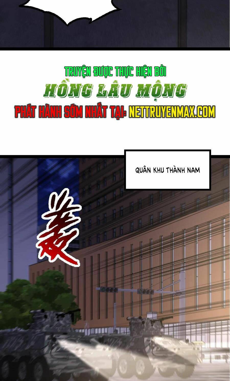 Chuyển Sinh Thành Liễu Đột Biến Chapter 92 - Trang 2