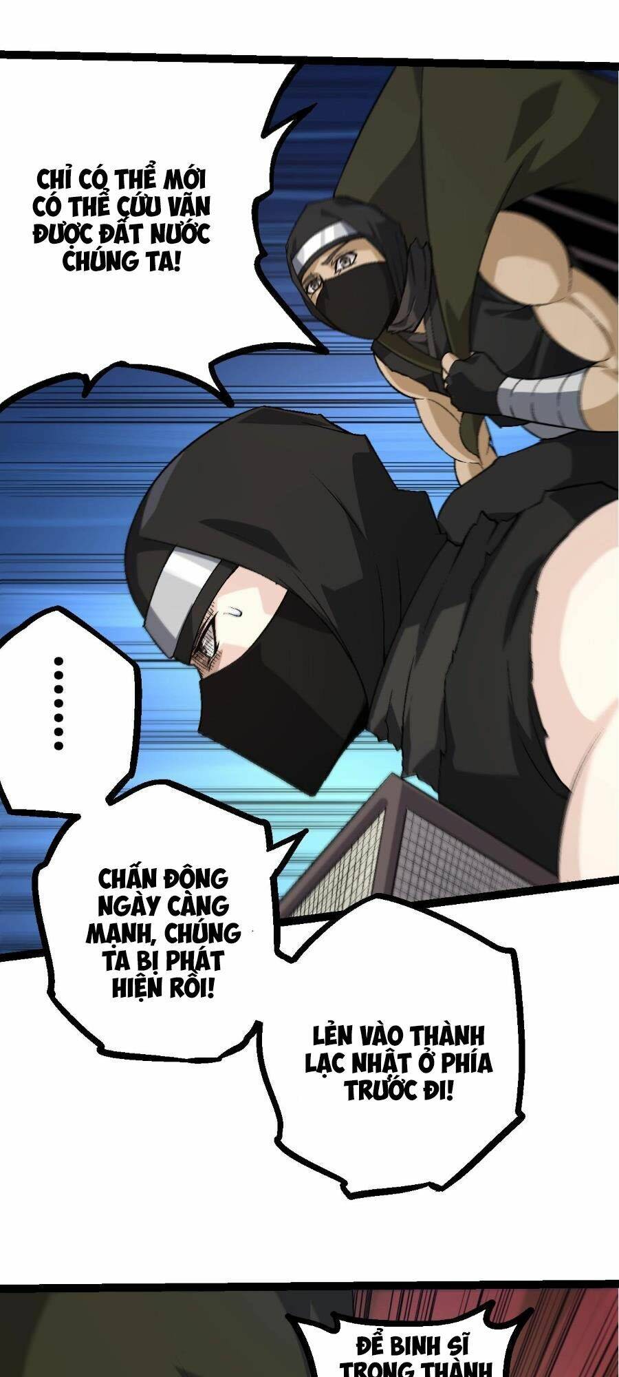 Chuyển Sinh Thành Liễu Đột Biến Chapter 91 - Trang 2