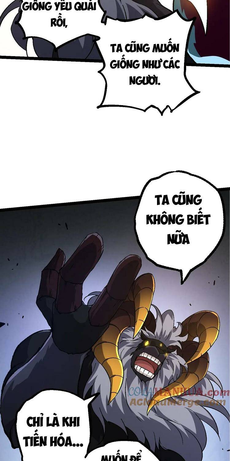 Chuyển Sinh Thành Liễu Đột Biến Chapter 90 - Trang 2