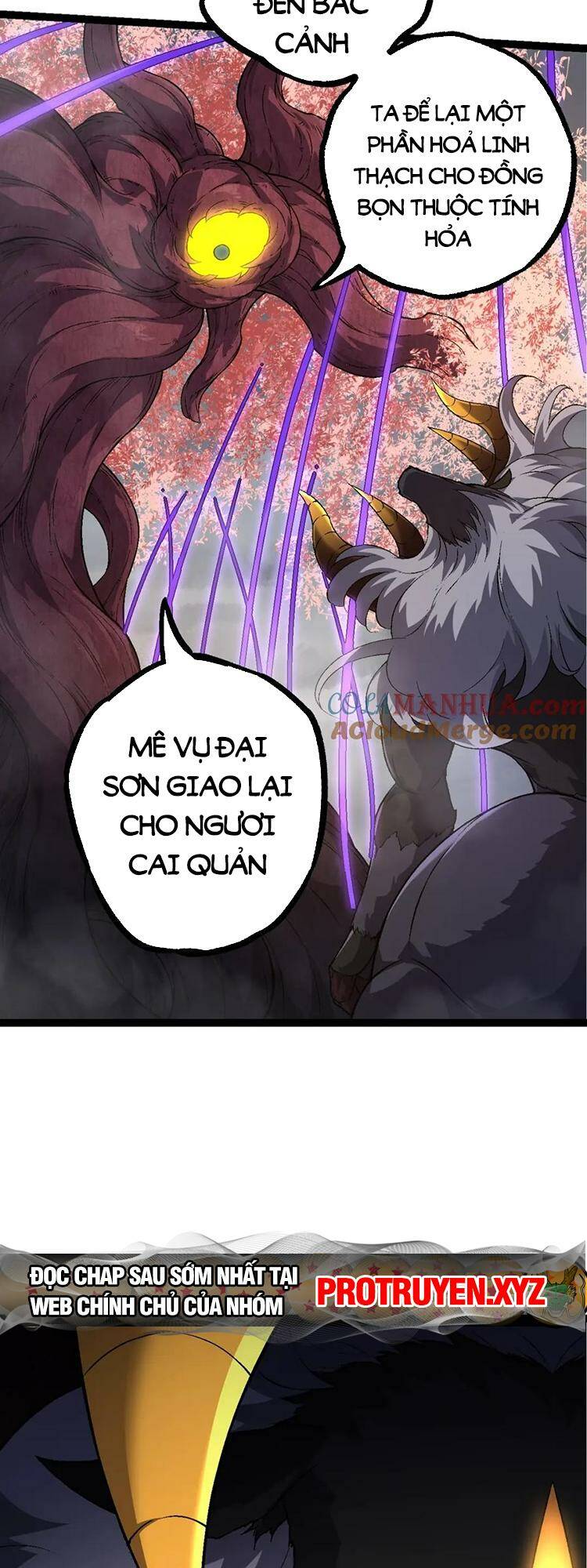 Chuyển Sinh Thành Liễu Đột Biến Chapter 90 - Trang 2