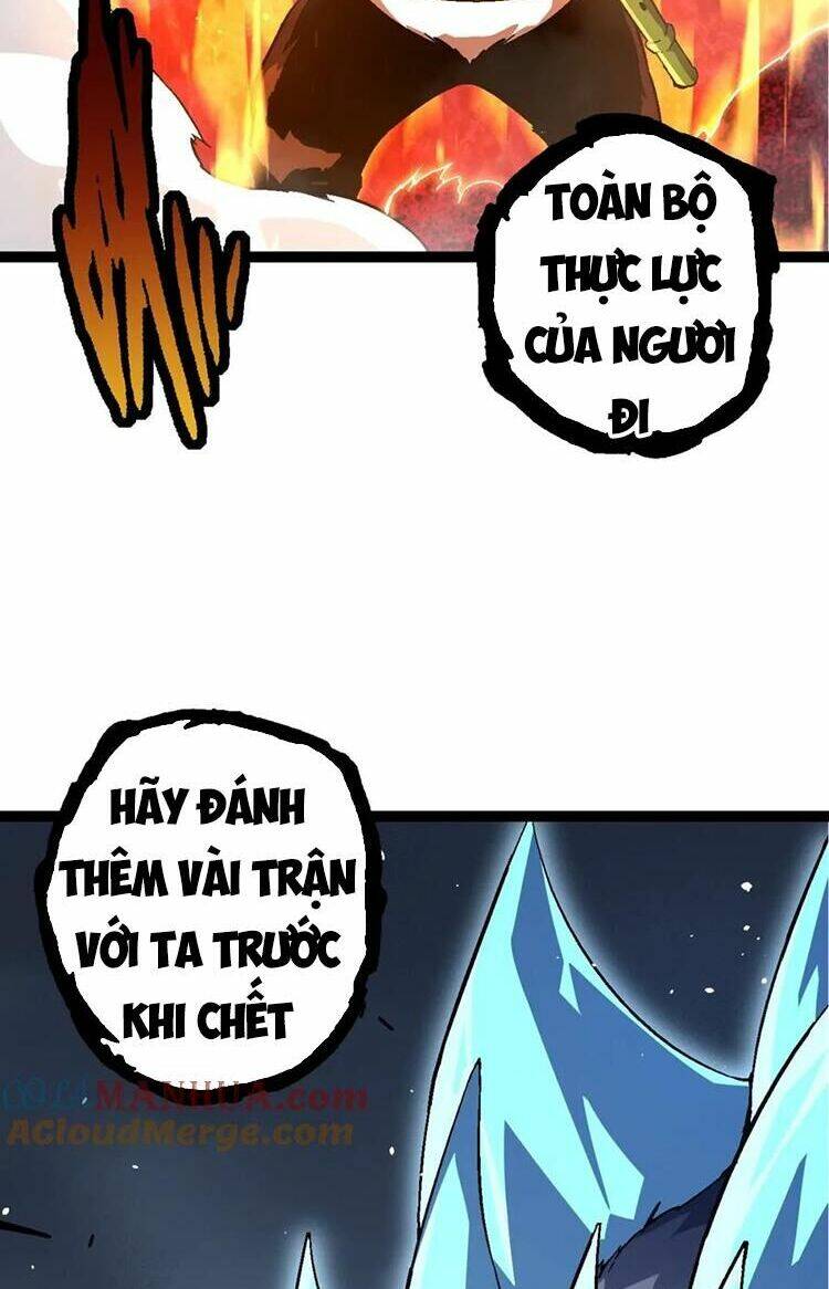 Chuyển Sinh Thành Liễu Đột Biến Chapter 86 - Trang 2