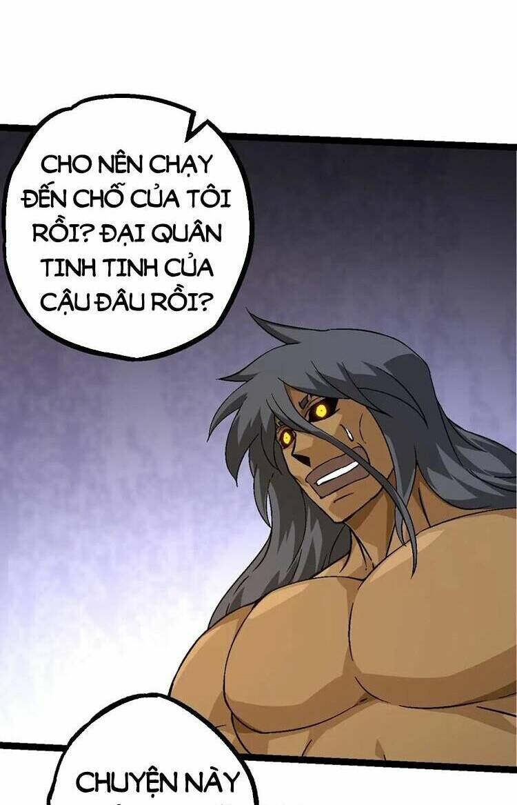 Chuyển Sinh Thành Liễu Đột Biến Chapter 85 - Trang 2