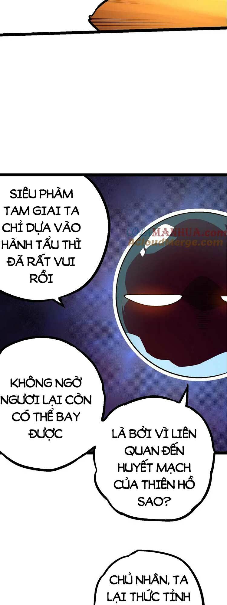 Chuyển Sinh Thành Liễu Đột Biến Chapter 84 - Trang 2