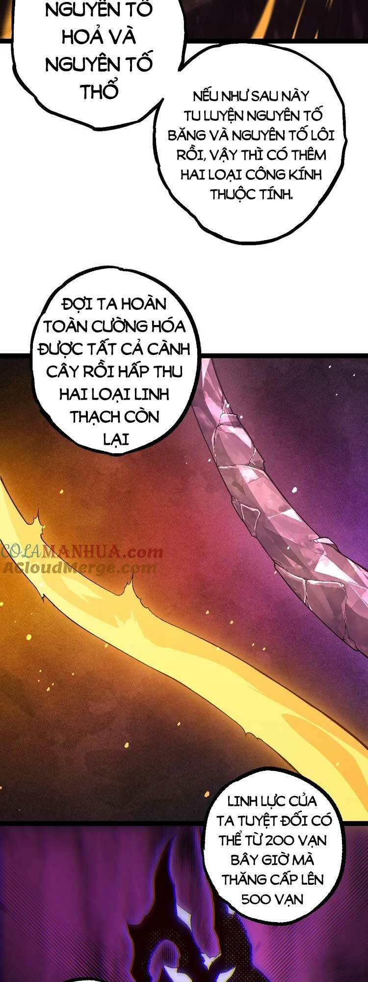 Chuyển Sinh Thành Liễu Đột Biến Chapter 83 - Trang 2