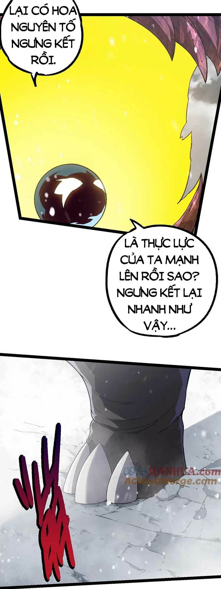 Chuyển Sinh Thành Liễu Đột Biến Chapter 83 - Trang 2