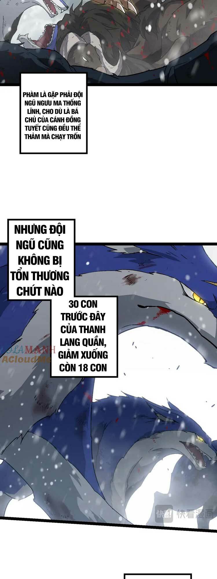 Chuyển Sinh Thành Liễu Đột Biến Chapter 83 - Trang 2