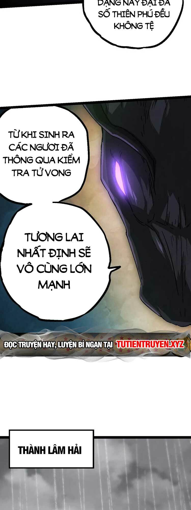 Chuyển Sinh Thành Liễu Đột Biến Chapter 82 - Trang 2