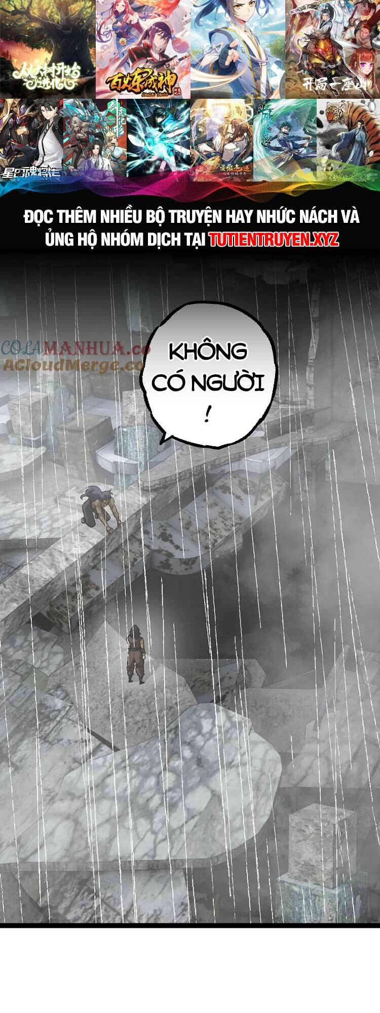 Chuyển Sinh Thành Liễu Đột Biến Chapter 82 - Trang 2