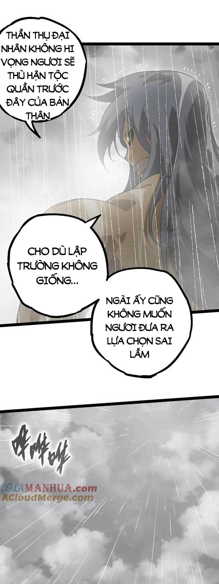 Chuyển Sinh Thành Liễu Đột Biến Chapter 82 - Trang 2