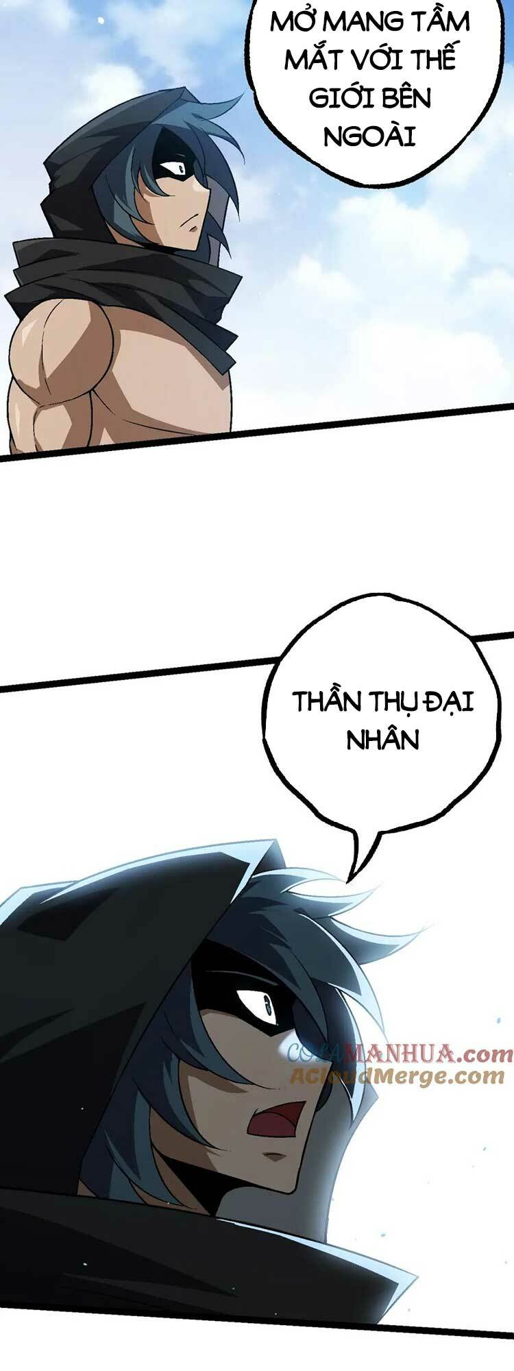 Chuyển Sinh Thành Liễu Đột Biến Chapter 82 - Trang 2