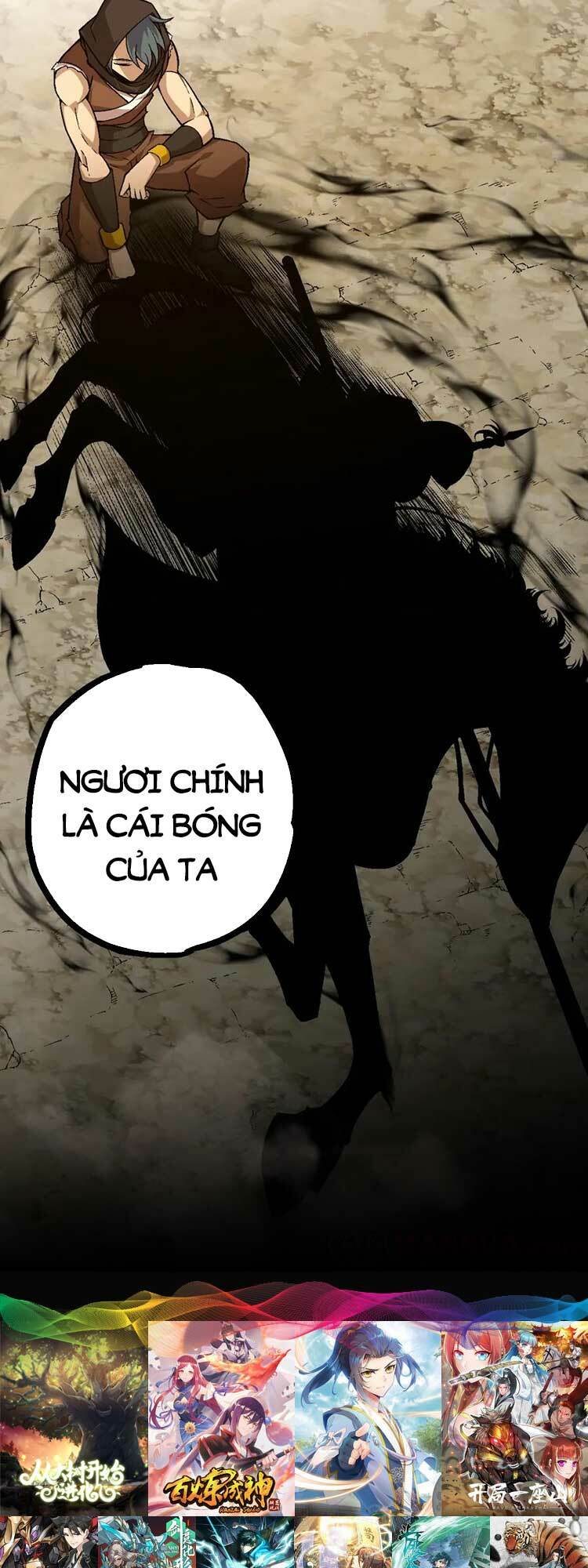 Chuyển Sinh Thành Liễu Đột Biến Chapter 82 - Trang 2