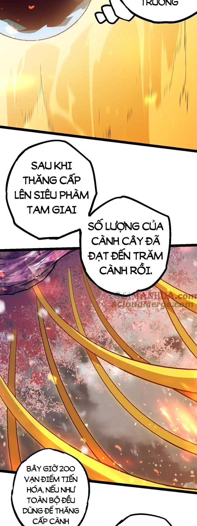 Chuyển Sinh Thành Liễu Đột Biến Chapter 81 - Trang 2