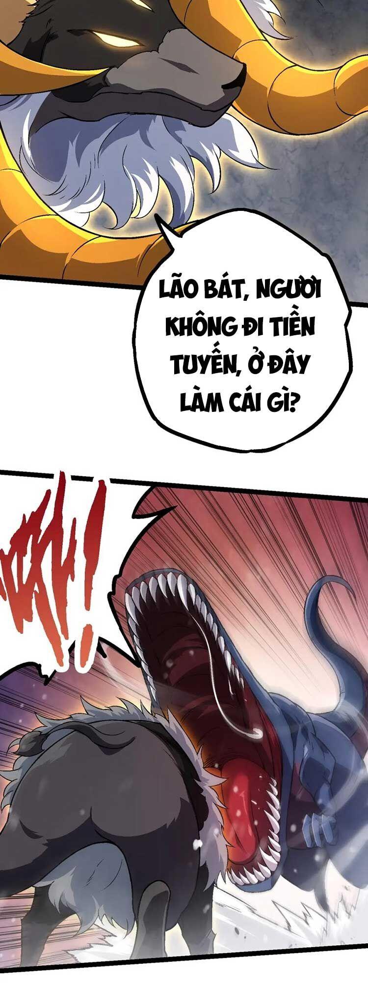 Chuyển Sinh Thành Liễu Đột Biến Chapter 81 - Trang 2